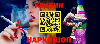 меф VHQ Славгород