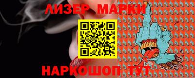 меф VHQ Славгород