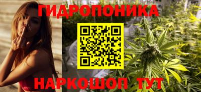 меф VHQ Славгород