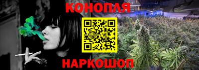 меф VHQ Славгород