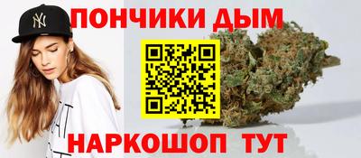 mdma Сланцы