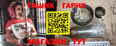 кокаин VHQ Славянск-на-Кубани
