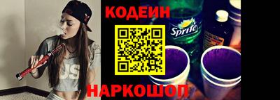 меф VHQ Славгород